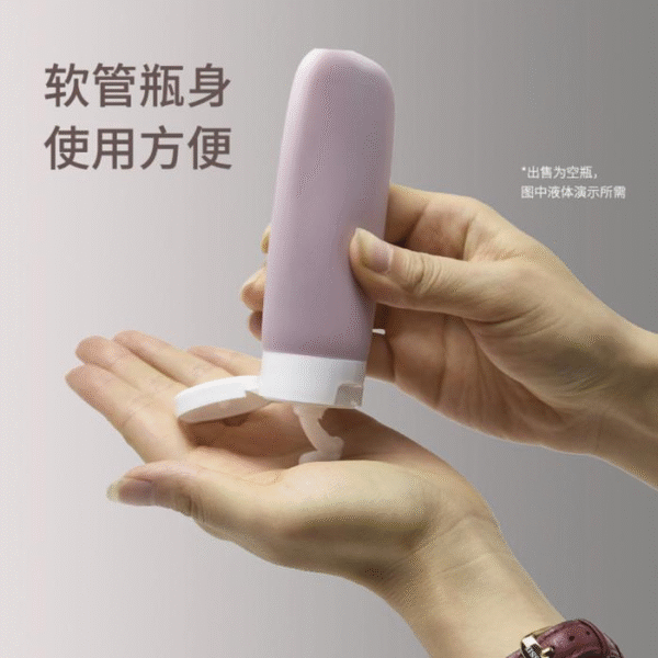 Pack of 04 Leakproof Silicone Refillable Lotion Bottle Empty Travel Portable Squeeze Shampoo Shower Gel Liquid Cosmetic Dispenser Containers - Image 8